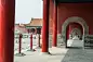 Arch at Forbidden City