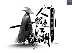 歪点歪点再Y点采集到banner