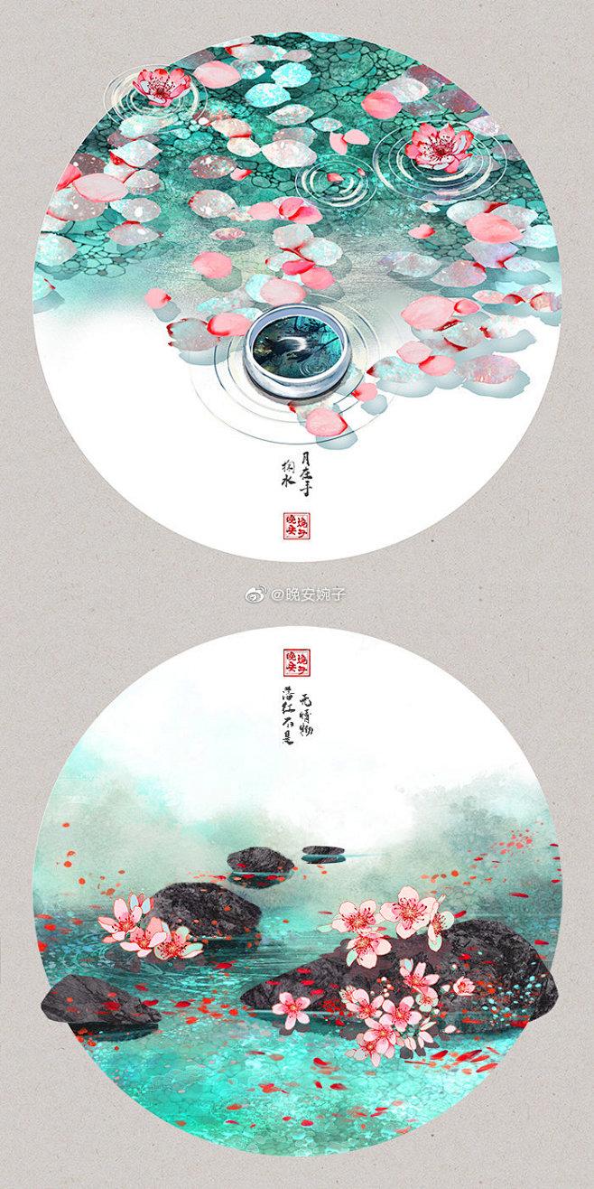 诗词画雅集，画师：晚安婉子，画师微博地址：https://weibo.com/u/2881155244