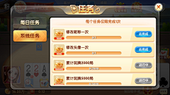 R7QCqE8q采集到laozhaoto