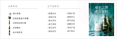 千与小少爷采集到蓝色调