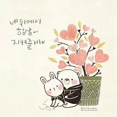 一组简单易上手的#手帐素材插画手绘#
by/INS插画师sorssora