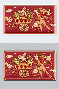 丰收国潮卡通年画手绘插画