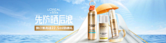 Is6kBzvV采集到旅行季