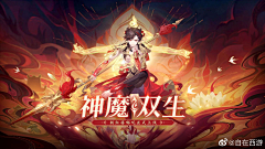 -Aiming-采集到kv