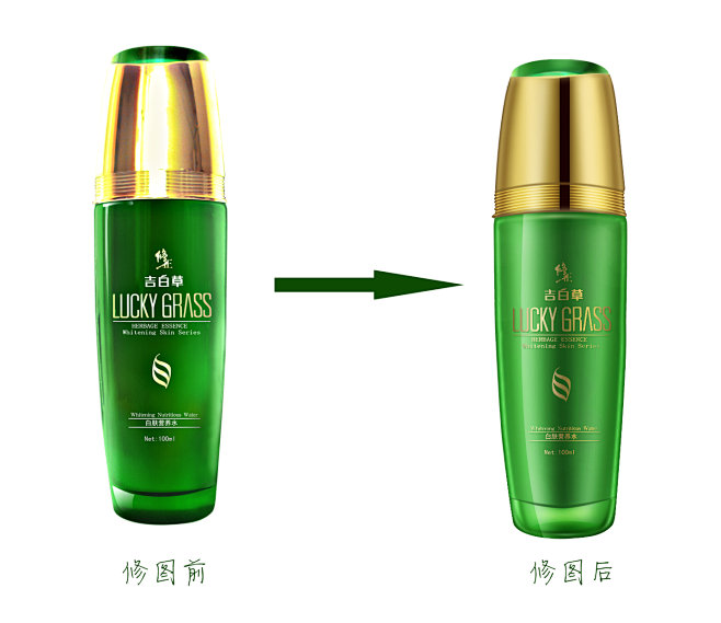 产品修图 对比图 (54)