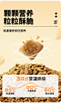Toptrees领先烘焙猫粮鸡肉羊奶低温烘干猫主粮高蛋白益生菌养胃粮-tmall.com天猫