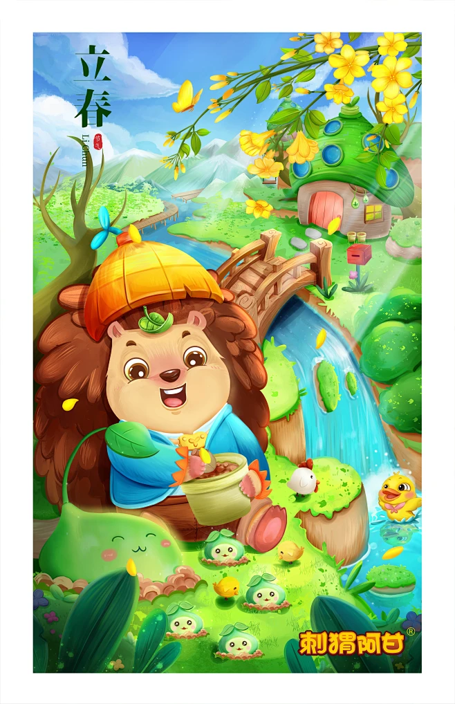 立春 绘画作者：糖丁-花瓣网