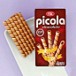Picola Chocolate Egg Rolls
