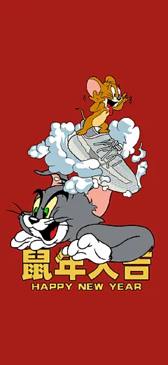 &quot;鼠年壁纸&quot;TOM AND JERRY
祝大家过个好年，身体健康。 ​​​​