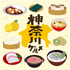 qAoUURTb采集到半藏
