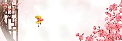  手绘桃花插画海报图片  - 源文件下载【酷图网】桃花展板,春暖花开,桃花盛开,桃花节,桃花,桃花海报,十里桃花,赏花,花瓣底纹,花朵,花瓣,樱花,梅花,粉色,粉色展板,粉色海报,桃花手绘,桃花插画,花瓣素材,桃花素材,植物,花海,矢量桃花,中国风,唯美古风,鲜花,鲜花盛开,鲜花海报,唯美插画,唯美,古风,复古,意境,梦幻,小清新,温馨,浪漫,梦境,