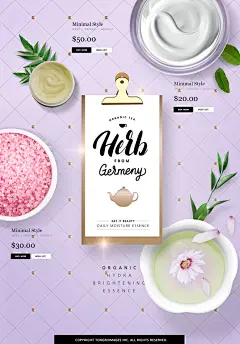 韩式创意植物化妆品精油美容护肤品促销宣传海报PSD模板设计素材