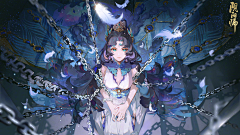 万能の大魔王采集到阴阳师 百闻牌
