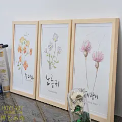 实木相框挂墙A4大30寸16 14 18 28 20 24寸8k4开A3证书拼图框海报-淘宝网