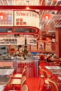 长沙牛肉米粉铺新品牌 - 小红书