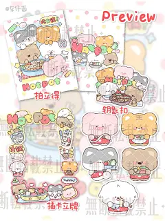 爱吃火锅的人我不允许任何人忤逆你 - 小红书