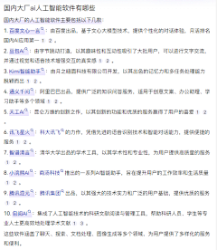 大V宝剑采集到设计风格-灵感库（网站）