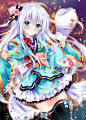能義たか好 和风和服 萝莉 美女 软妹