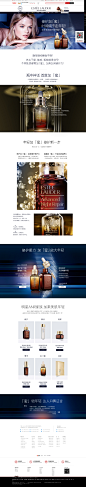 修护加蜜-Estee Lauder雅诗兰黛官方旗舰店-天猫Tmall.com