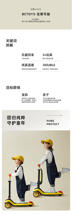 我不吃薄荷糖采集到优秀图片收集