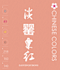 微信图片_20190527150321