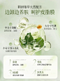 卸妆油女眼唇脸部卸妆...-tmall.com天猫