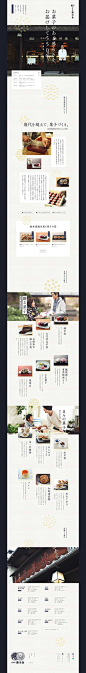 Pinterest : 发现想要尝试的食谱、家居创意、时尚灵感及其他创意点子。