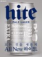 hite - AD518.com - 最设计