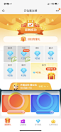 苏宁易购
