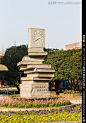 复旦大学校园