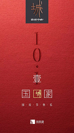 fXI4qLoh采集到节气