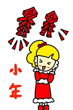  #壁纸# #小清新#