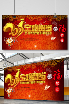 苇子Devilbaby采集到首页