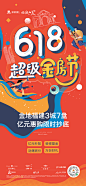 
---------------------------------------
我在使用【率叶插件】，一个让花瓣网”好用100倍“的浏览器插件，你也来吧！
> http://ly.jiuxihuan.net/?yqr=12100112
