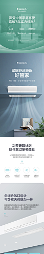 寐享描述（35）_01.jpg