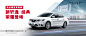 Nissan东风日产官方网站
