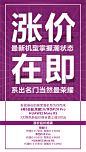 华为手机|微商|设计|平面广告|手机素材|微信号|13772069217