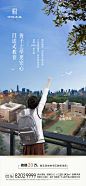 配套 生活场景2