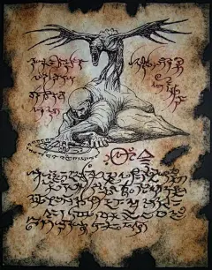 这个比较象死灵之书了。。。反正我理智点负了【克苏鲁神话吧】_百度贴吧