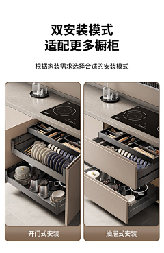 碎个好觉~采集到00