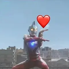 来自分享奥特曼表情包