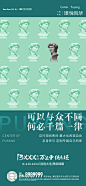 地产 单图