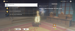 Solon7采集到【游戏鉴赏】原神