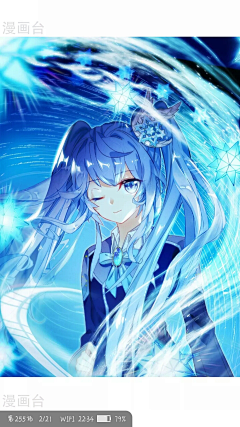 流影l采集到龙王传说
