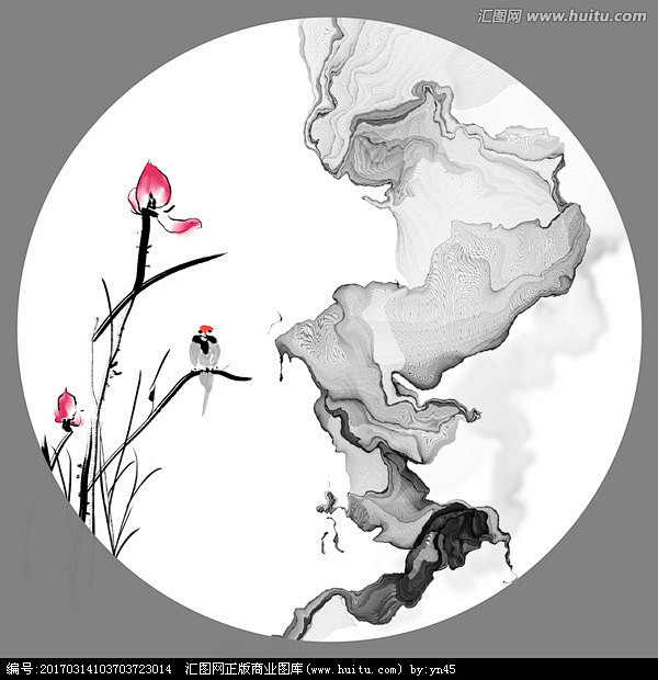 山水画数字水墨画水墨装饰画水墨创意水墨墨韵晕染水墨荷花国画荷花