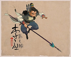 Silence王采集到水浒