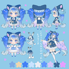 東雲名乃采集到初音