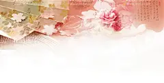 古风水彩画    - 源文件下载【酷图网】古风水彩画,古风花朵,意境,唯美中国,水彩插画,古风,古风水彩,梅花,古风水彩插画,粉色背景,古风浪漫背景,古风背景,古风山水背景,樱花背景,唯美,游戏背景,古风游戏,复古国潮古风,仙侠游戏背景,水彩画