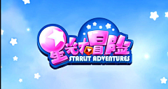 峰兄大魔王采集到字体logo